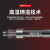 圣耐尔 气动风磨笔工业级气动打磨机雕刻小型风磨笔 S-6631-121D (120度) 