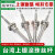 定制IIN台湾滚珠丝杆C7螺杆原装丝杠16  0  精密螺母 R12-4T3-FSI-0.05 螺母 其他