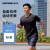 迪卡侬（DECATHLON）速干衣男夏季短袖t恤冰丝上衣跑步健身运动服SAL1 荧光黄(常规无透气网孔款) S (170/88A 胸围88-91cm)