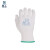 星工（XINGGONG）PU尼龙手套 涂胶浸胶涂层手套防滑耐磨防油工作防护劳保手套 120付（12付/包）