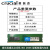 英睿达（crucial）美光8G DDR4 3000 3200 3600台式机内存条C9BJZ  C9BLM颗粒 英睿达普条DDR48G 3200MHz