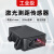 XMSJ MyAntenna激光测距传感器模块高精度工业ttl485 232 模拟量1mm L3(4-20mA模拟电流环 ) 默认量程0.1- USB转TTL/232转换器
