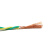 起帆电线电缆 RVS2*1平方国标双绞线铜芯2芯电源线花线无护套双芯软线 红黑100米