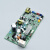 适用格力空调风管机板300002062216主板Z4L25VLJ内机控制板 (300002062216)