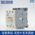 上海人民交流接触器RMK110-30-11 95 75 63 50电器220V110V380V伏 RMK75-30-11 380V