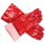 君御SAFEMAN 7940 红PVC手套耐酸碱耐磨全浸塑植棉衬里防化手套40CM *12副/1打