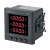 安科瑞（Acrel）AMC96-AI3/JMC交流三相电流表 LED显示 开孔92*92+485通讯+一路报警+模拟量输出