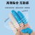 蓝色丁腈手指套防静电抗过敏化学实验耐酸碱指头保护耐磨丁晴橡胶 丁晴指套白色30只  耐酸碱