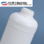 加厚塑料氟化瓶化工试剂瓶溶剂农药分装瓶100/250/500/1000/ml克g 30ml氟化方瓶2个