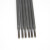 耐磨焊条D707D999碳化钨合金焊条 D212D998D256高铬耐磨堆焊焊条 D7073.2一公斤