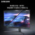 三星（SAMSUNG）4K144HZ高刷新率  HDMI2.1 电竞游戏显示器 IPS技术面板 屏幕 S28BG700EC S28BG700EC