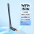 usb无线网卡台式机wifi5接收器免驱动5G双频信号发射器笔记本 300M-单频WiFi4-内置天线