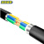 沈缆银环 ZR-KVV22-450/750V-4*2.5铜芯阻燃带钢带铠装控制电缆 1米（100米起订）