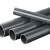 伊莱科（ELECALL）PVC自来水管化工管 1.0Mpa GB-90*4.3 4米