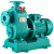 BZ自吸泵卧式管道离心泵380v大流量高扬程抽水泵三相循环 150BZ150-32-22