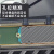 惠利得索尼PS5硬盘固定螺丝M.2固态SSD主机柱子M2螺丝防尘塞主机堵头 PS5专用螺丝螺柱各20套