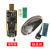 土豪金 CH341A编程器 USB 主板路由液晶 BIOS FLASH 24 25 烧录器 编程器+烧录夹