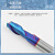 65度钨钢铣刀2刃键槽纳米蓝涂层硬质合金铣刀CNC不锈钢用数控刀具 12*45*D12*100L