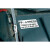 BRADY贝迪 BMP71打印机耗材B-483强粘性聚酯标签 适用控制面板标签 数据通讯标签 M71C-500-483