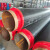 定制 DN400 热电厂区预制直埋式保温钢管 直埋钢套钢蒸汽保温管 黑色 钢管标准 GB/T9711-2017 5