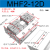 平行导轨手指气缸MHF2-8D-12D-16D-20D1RD2R气动薄型夹爪气爪机械手夹具导轨滑台 MHF2-12D