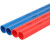 伟星 PVC线管 穿线管  绝缘电工管 一包33根（1包100米；一根约3.03米）壁厚1.5mm 蓝色 DN20（定制）