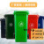 户外环保环卫垃圾桶大容量带盖120L商用分类100L物业小区大号240L 100L进口料加厚有盖有轮红