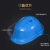 代尔塔102012防撞头盔安全帽建透气防砸1顶备注颜色