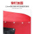 欧思卓半自动手持式焊帽1.5mm厚红钢纸