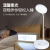 卧室电源插座床头灯柔光灯氛围创意台灯LED多功能USB学生宿舍 三位15孔镂空5米 250V