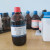 微量水分测定仪-电解液（无呲啶）试剂 500ML一瓶 货期5-7天 价格单位：瓶