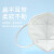 冠桦 KN95口罩 一次性口罩100只 工业粉尘防护 3D立体折叠式防灰尘飞沫微颗粒物口罩 白色 10只/袋*10袋