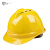 礼丝汀定制国标安全帽工地男建筑工程防护透气电力施工头盔abs定制 印字 黄色 V2型豪华透气款
