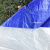 润旭 篷布 彩条布 蓝色 双面膜 6m*50m 每床价格
