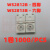 WS2812B灯珠5050RGB可编程LED5V内置驱动IC 高亮WS2813幻彩四六脚 WS2812S - 6脚