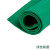 杰安达 绝缘橡胶板防滑胶垫耐高温绝缘垫配电室高压绝缘橡胶垫机器减震垫绿色条纹 5KV-1米*5米*3mm