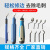 不锈钢修边刀去毛刺修边器BS1010塑料毛刺刮刀BK3010铜铝工具模具 倒角器 BC1651-0-16.5
