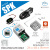 ATOM SPK音频播放器模块 NS4168 可编程蓝牙WiFi音响
