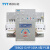 TYT泰永长征TBBQ2-100G/3P双电源32A自动转换开关电器I型派生PC级厂家直销断路器