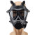 邦固  FMJ05型防毒面具5件套 防毒烟雾生化训练防毒全面罩 FMJ05防毒面具五件套 