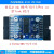 JLINK V11 V10 JLINK V12仿真器调试器下载器ARM STM32烧录器TTL下载器 标配+11口转接板+线+隔离板 V11-ISO增强