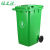 干湿分类大号垃圾桶环卫户外上海大型商用室外带盖大号垃圾桶塑料 50L加厚带盖带轮