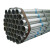 烽雷 热镀锌圆钢管消防管防锈架子管铁管DN150*厚4.5mm六米价镀锌钢管