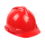 君御头部防护固安捷1502豪华V型带透气孔ABS安全帽工地施工安全头盔红色