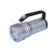 华荣(WAROM) RLEHL205(GW) 20W IP68 14.8V 6500K LED 强光防爆工作灯 (计价单位：盏) 银色
