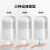 瑞沃（SVAVO）ZM-046F白+透明自动感应皂液器酒店商场壁挂式喷雾洗手液器卫生间洗手机
