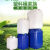 加厚塑料胶桶批发 10升20公斤25L废液桶酒桶5L带盖方形化工水桶 25升绿色黑豹桶