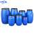 中环力安【加厚160L白色】加厚200L带铁箍法兰桶60升化工塑料桶160公斤发酵泔水桶