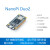 NanoPiDuo2全志H3物联网开发板UbuntuCorelinux 只要单板 藏青色