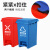 新国标垃圾分类垃圾桶带盖物业商用大号脚踏厨余房红蓝绿灰脚踩式 80升脚踏桶绿厨余 送垃圾袋两卷